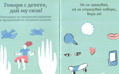 Tulip Foundation publishes books on body awareness for children 