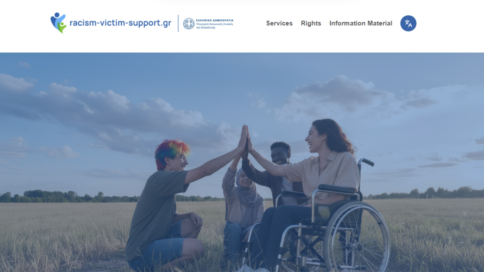 Home page of the platform.